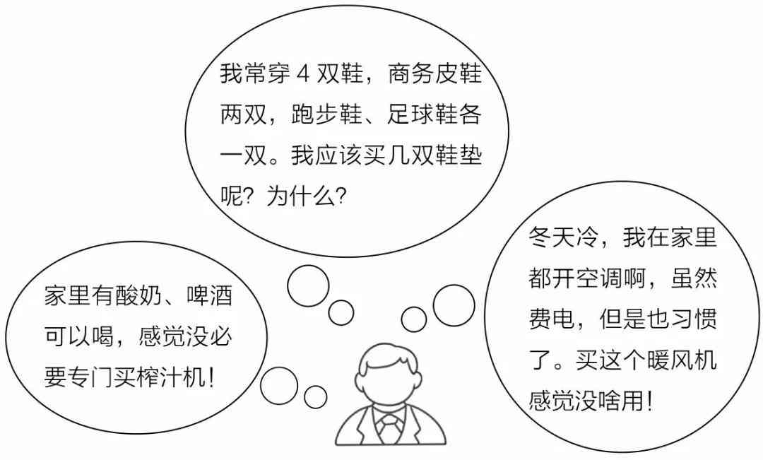 全面攻略：幼儿文案编辑技巧与实用案例解析