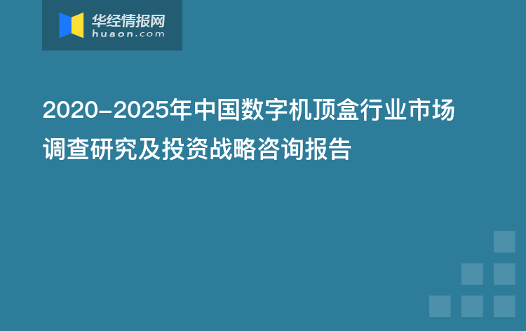 深度解析：AI在数字内容创作与设计中的利弊权及其行业影响探究