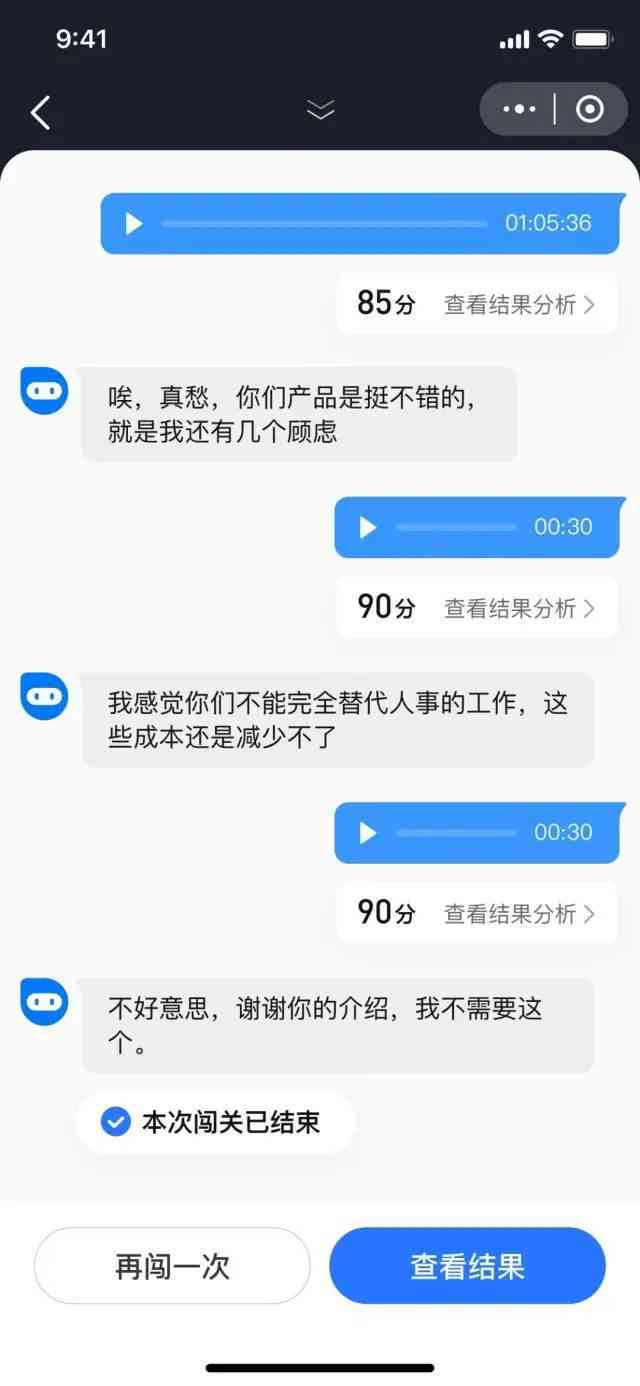 AI智能游戏助手：全方位辅助脚本与优化解决方案