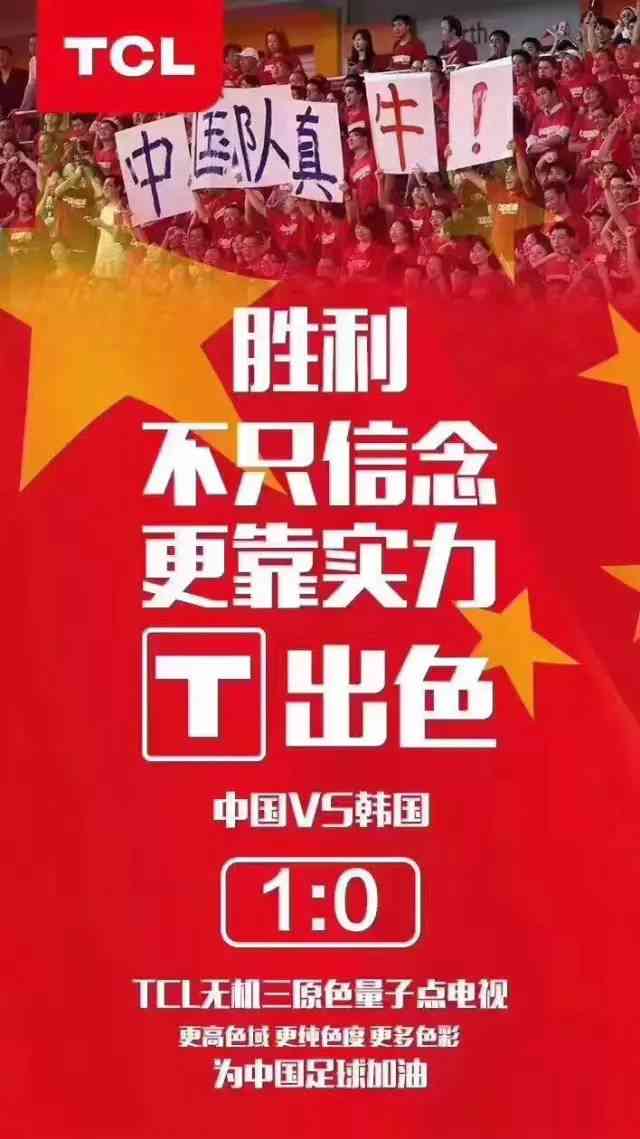 2023热门AI拜年文案生成工具盘点：全面评测与推荐，满足各类新年福需求