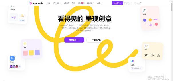 AI写作工具的优点是什么呢：英文解析与意义探讨