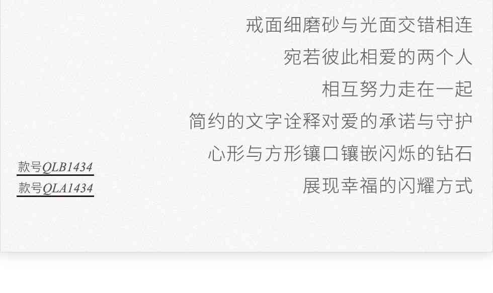 男生爱情文案短句汇编：浪漫表白、甜蜜约会、情感沟通一站式攻略