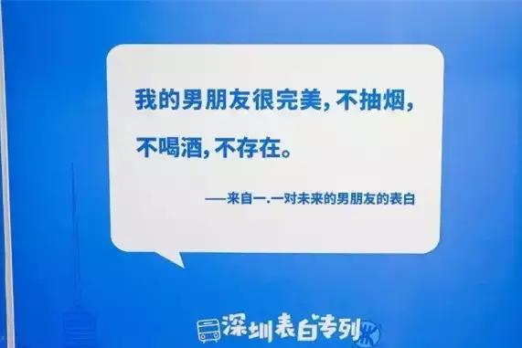 男生爱情文案短句汇编：浪漫表白、甜蜜约会、情感沟通一站式攻略