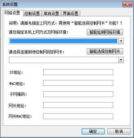 AI脚本插件使用指南：如何安装、打开及解决常见使用问题