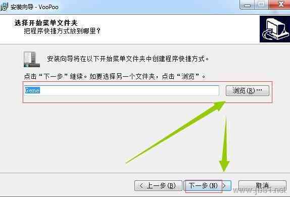 AI脚本插件使用指南：如何安装、打开及解决常见使用问题