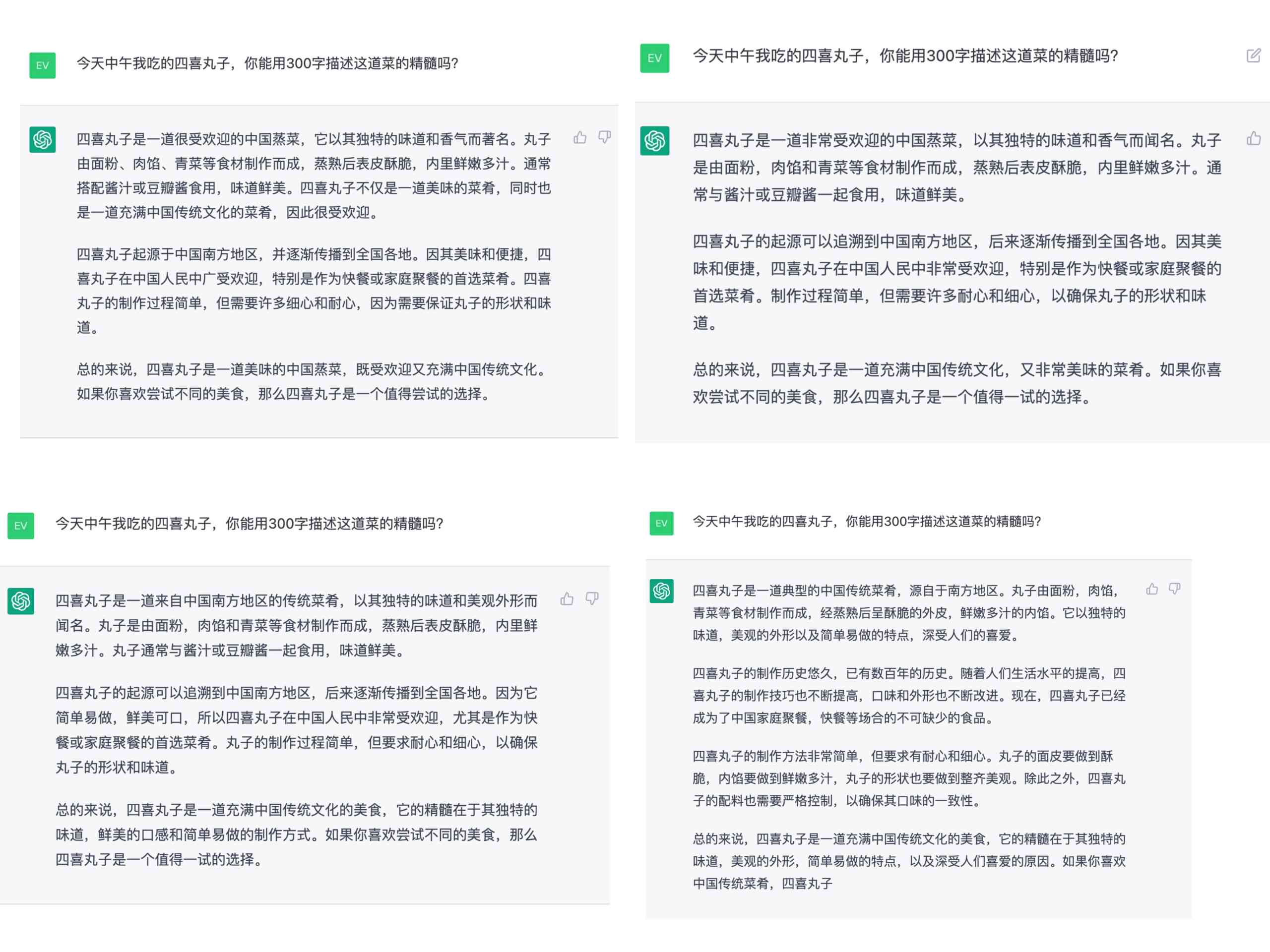 全面解析逻辑高文案：涵创作技巧、应用场景与用户常见疑问解答