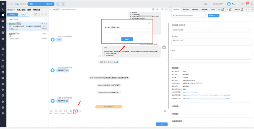 杭州智能科技推荐：哪些一键免费文章生成神器好用，助您高效原创内容创作