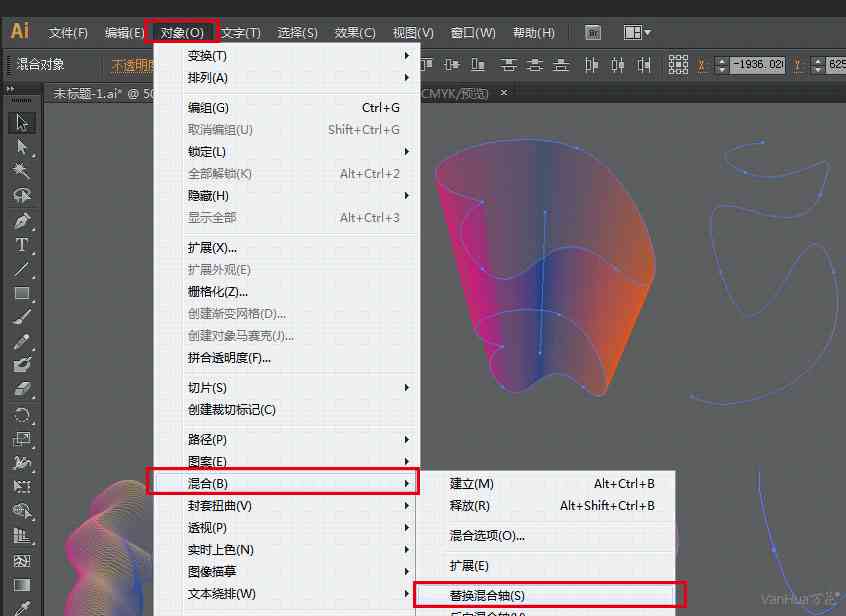 ai如何导入文案模板及自定义纹理方法解析