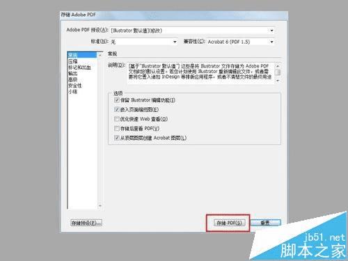 如何使用AI轻松导入Word文档并创建新内容：全方位指南与常见问题解答