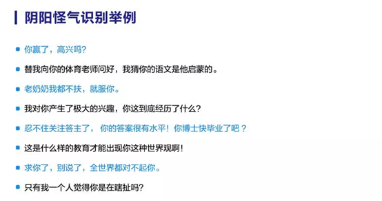 哪个AI可以大篇幅精准阅读并分析你的文案内容？