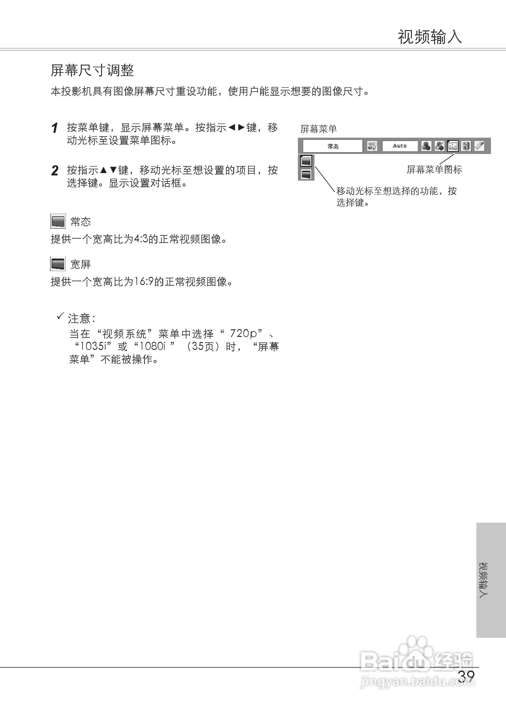 AI辅助下的开题报告撰写指南：从构思到完美呈现的全流程解析