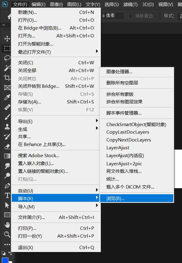 AI脚本插件全面解析：功能、应用场景与用户指南