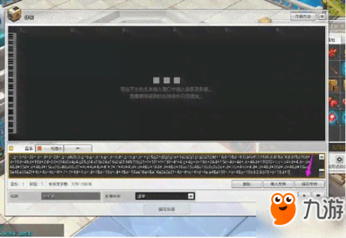 ai独立创作游戏怎么做：按键使用与创作流程详解