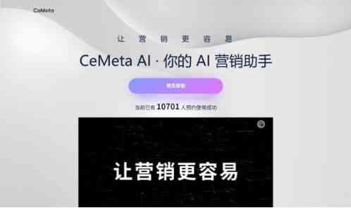 小红书ai文案生成器网页版 - 免费版完整体验