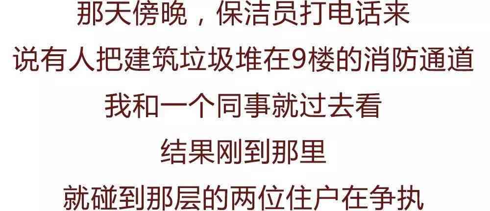 ai声音情感文案怎么写：撰写好看的情感语录与声音情感文案技巧