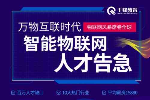 探索创新建材：前沿材料与技术解析及家居应用指南