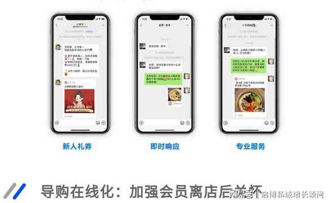 AI美女文案素材一键工具：全面收录创意素材，满足各类设计需求