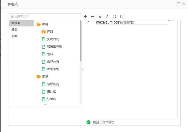 ai怎么添加脚本：脚本使用方法、编写技巧及插件打开指南