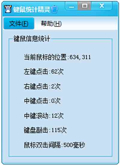 ai文案生成文章软件有哪些好用且免费的工具推荐