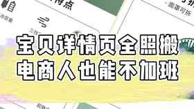 ai生成文案怎么弄的快：快速实现AI自动生成文案的方法