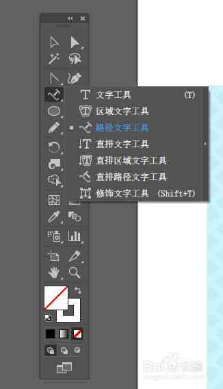 如何使用AI工具快捷生成文案：成文快捷键使用大全与文案生成攻略