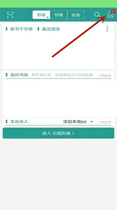 AI智能写作助手——官网免费在线使用，全面支持文章创作与编辑