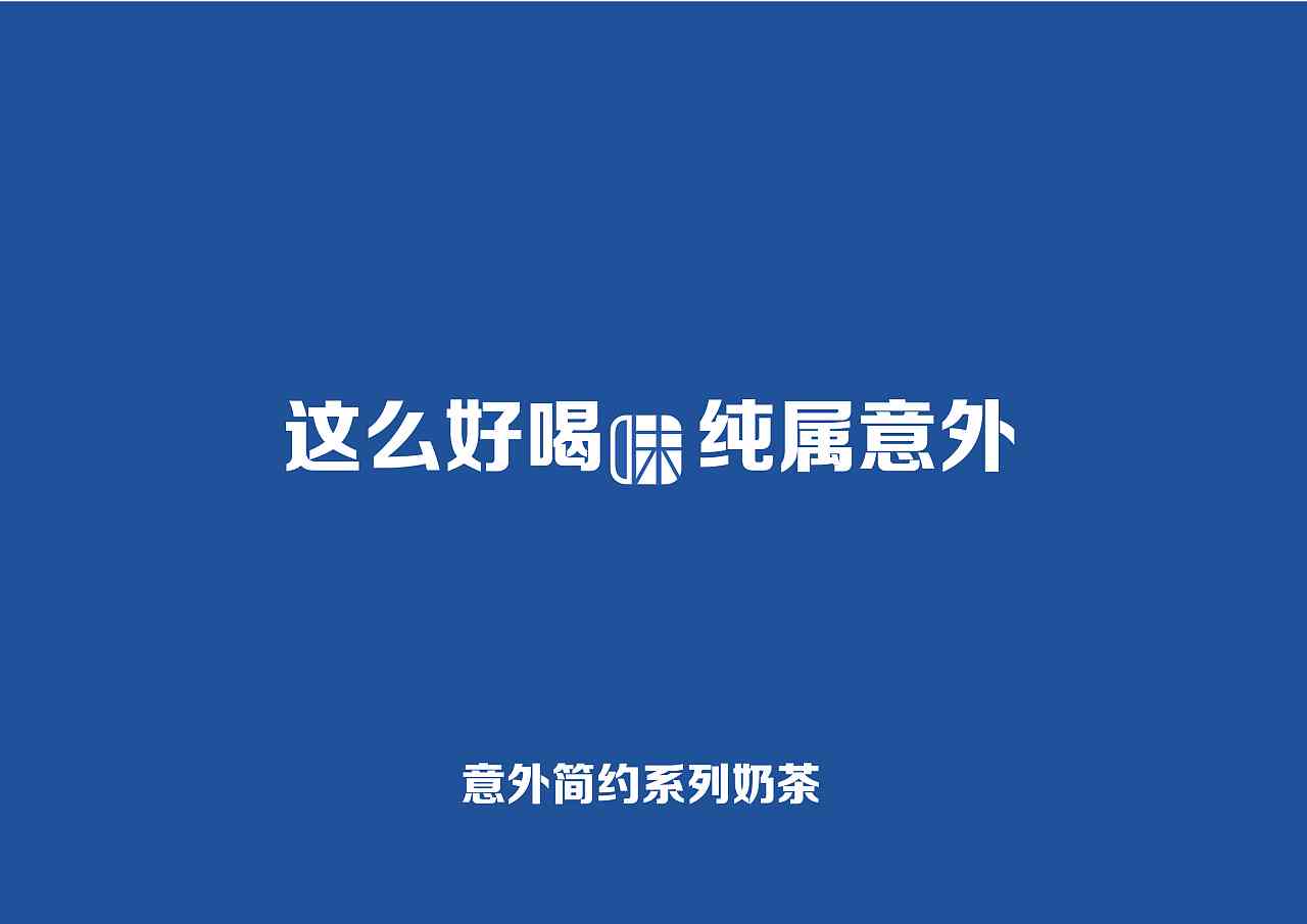 探索简约世界：精简文案如何让生活简单美好，与朋友共享干净简洁的福