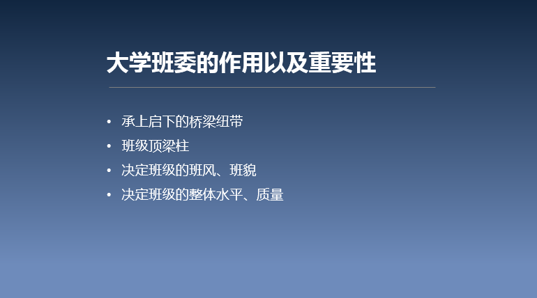 探索简约世界：精简文案如何让生活简单美好，与朋友共享干净简洁的福