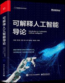 全方位AI智能写作教程：从基础技巧到高级应用，全面掌握文字创作艺术