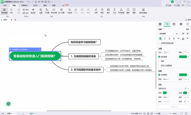 一键免费智能生成：自动文案写作生成器，必归问答教你如何自动生成文案