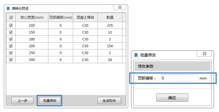 如何制作智能脚本：详细创作方法与生成技巧