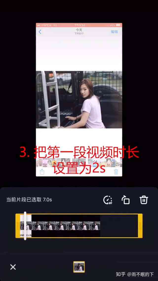 抖音上文案配音：如何制作与选择软件教程