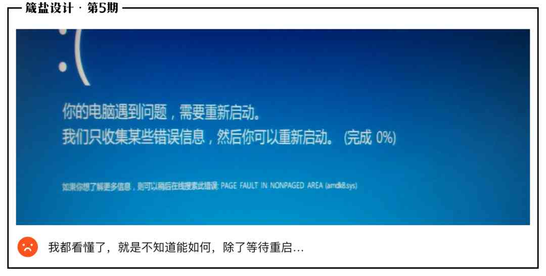 如何利用生成技巧，掌握文案设计好看的方法与怎么打造吸睛效果