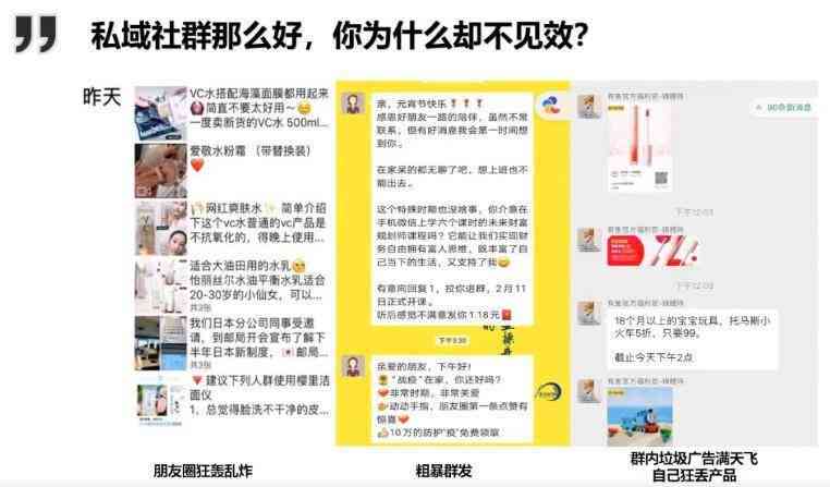 文案aida：解析爱答不理的文案句子，AI助手高效助力文案创作