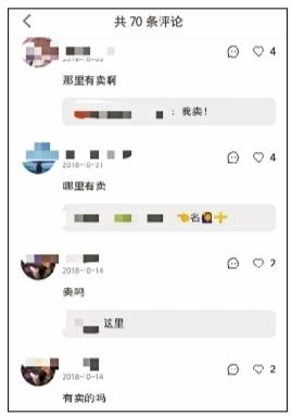 小红书软文生成器：免费与使用方法，文章及文案一键生成器