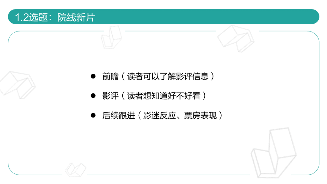 头条写作：如何月入过万、赚钱方法、必备软件及新手入门步骤