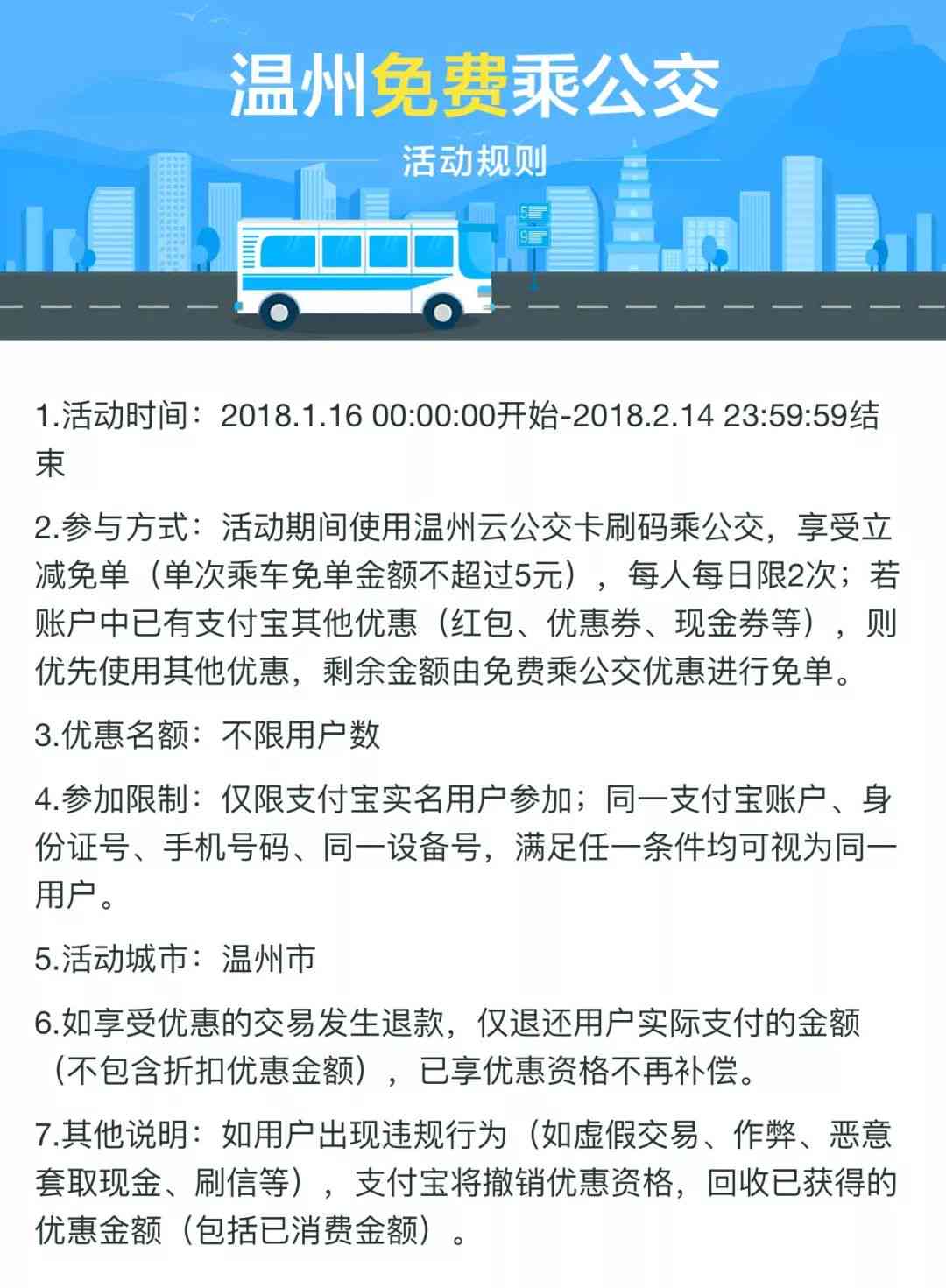 科研者之家网站会员体验如何，含免费会员介绍，如何及是否收费