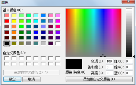 如何使用AI工具怎么为图像添加色板并填充颜色进行上色