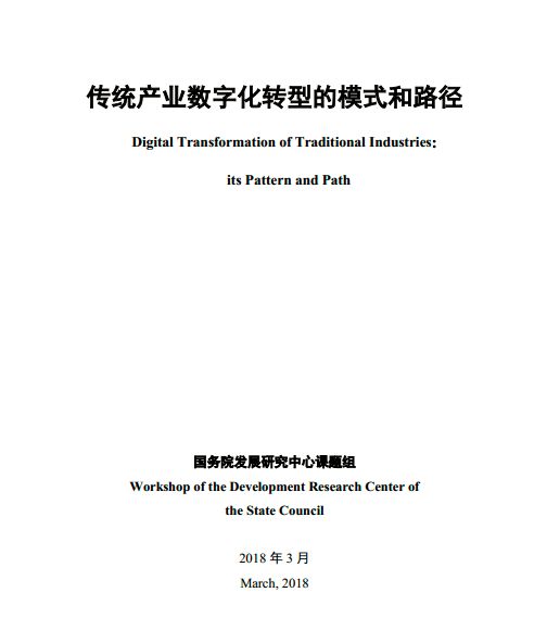 深入剖析背水一战的策略精髓：战术解析与实战应用