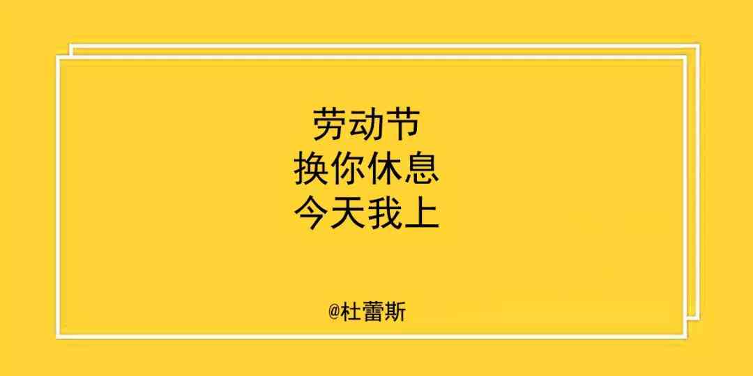 电商营销ai智能文案怎么写——电商创业智能营销策略与实践