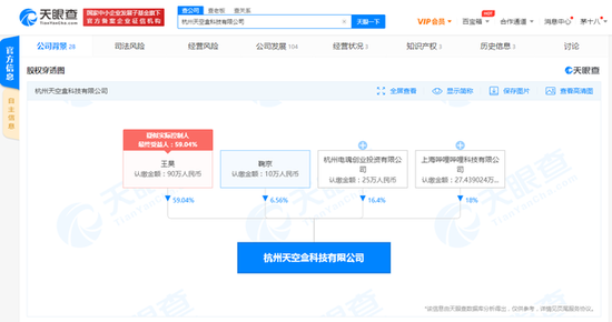 豌豆荚科技推荐：哪些免费软件适合业论文初稿写作，自动生成神器一览