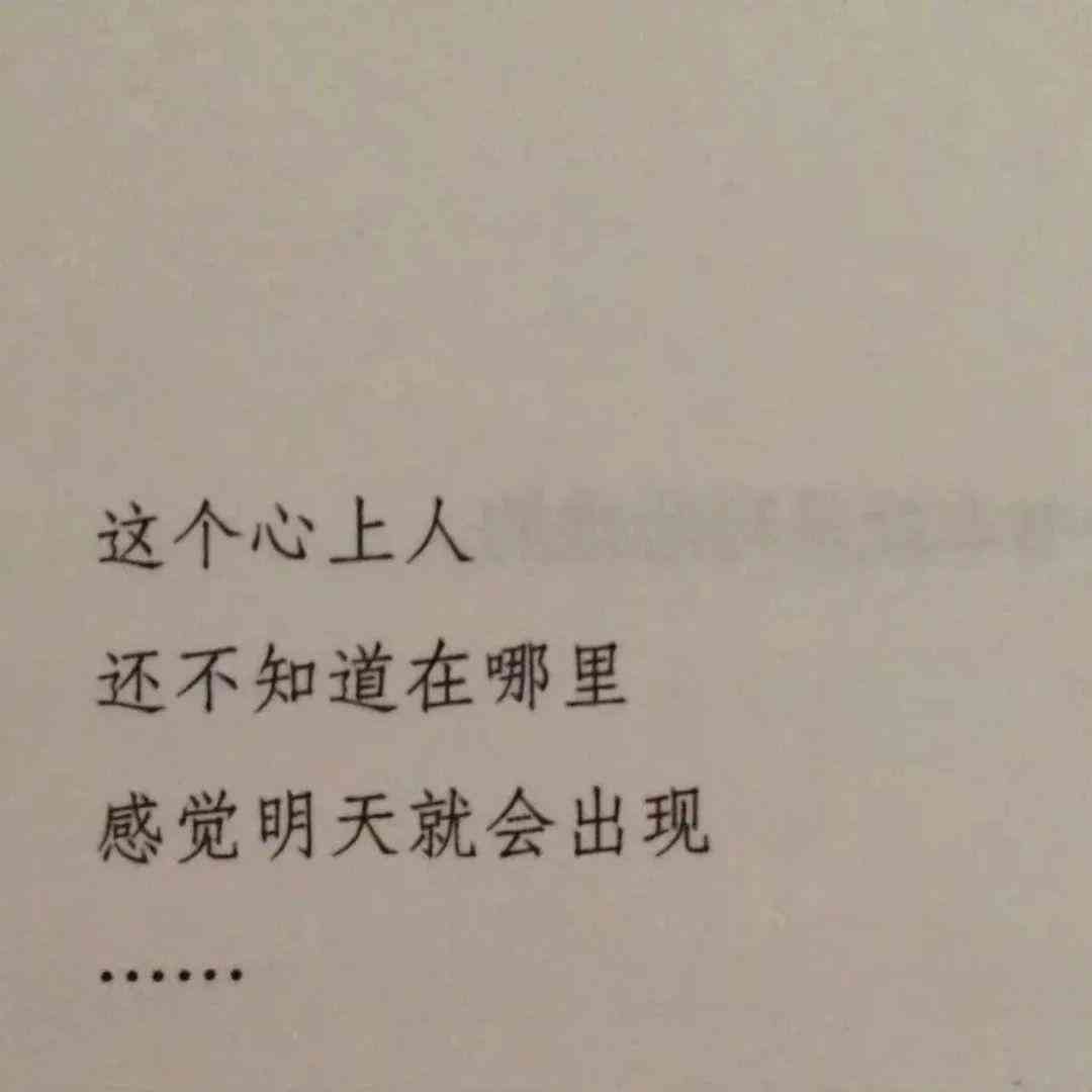 关于做奶茶的文案应该怎样写以吸引人且写得好