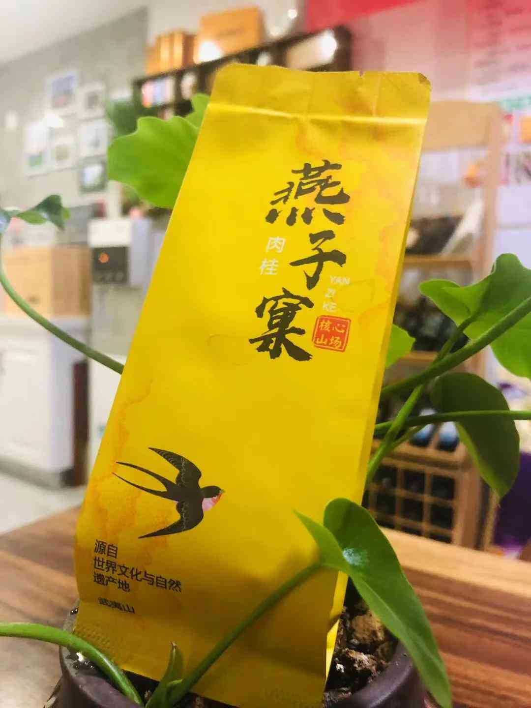 每一口奶茶茶香治愈，一口甜蜜清新，让你与朋友共享一杯文案里的甜蜜时光