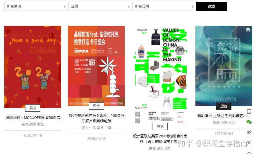 全方位奶茶文案攻略：创意表述与情感共鸣，解决所有奶茶营销痛点