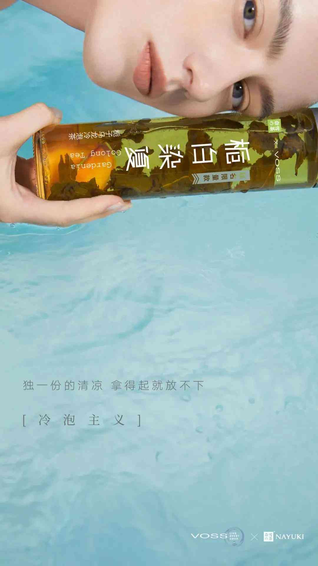 全方位奶茶文案攻略：创意表述与情感共鸣，解决所有奶茶营销痛点