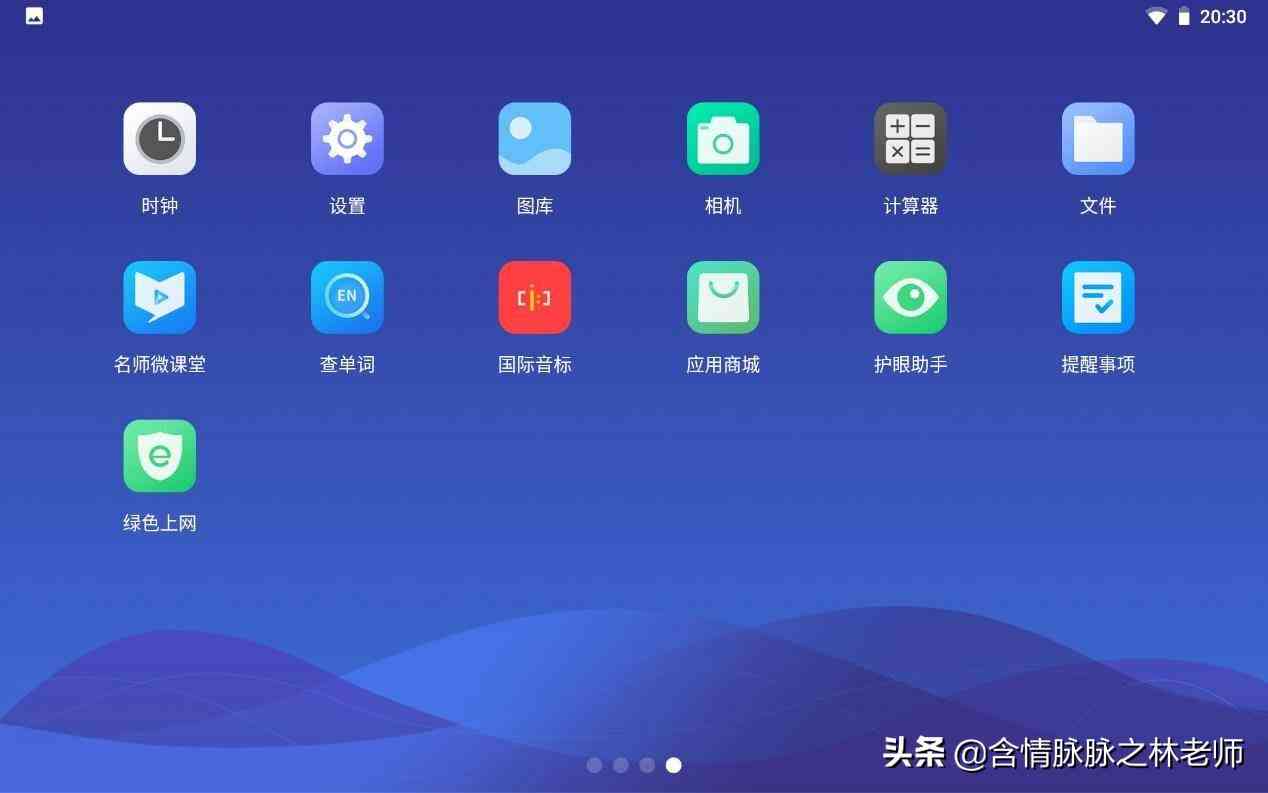 给我介绍下AI创作诗词是什么功能及如何实现其创作流程