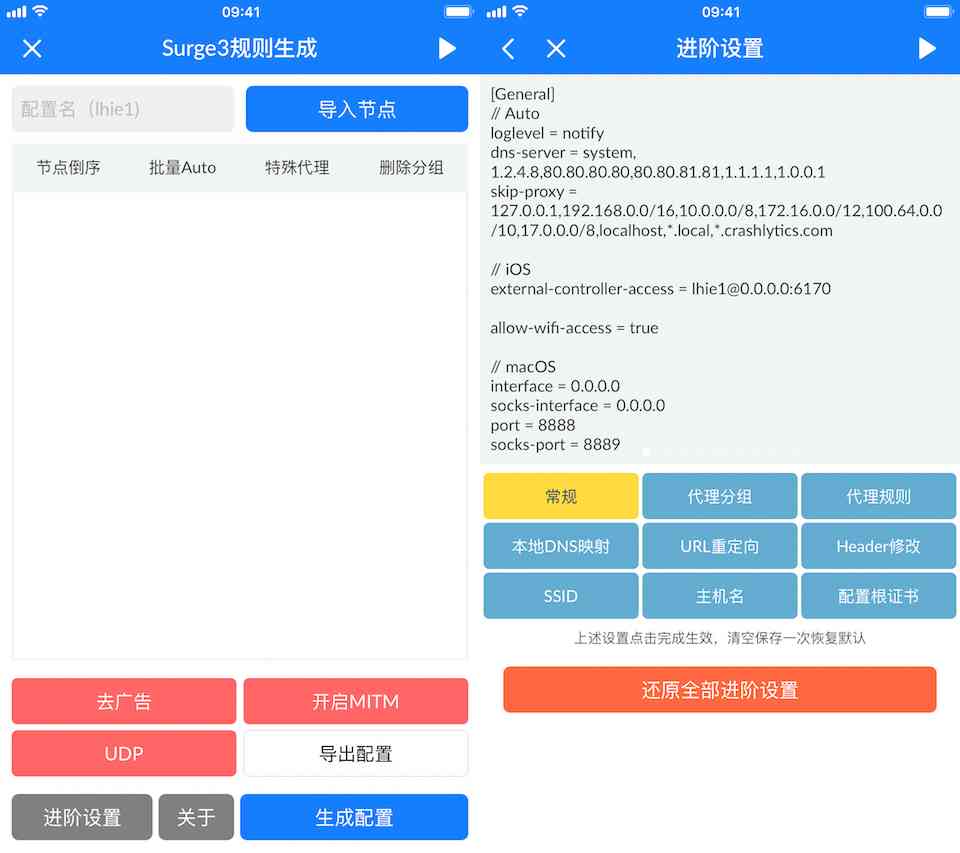 2018 AI 脚本插件合集与使用教程大全