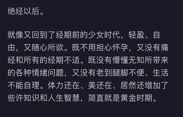 捕捉个人瞬间：你的独特魅力写真文案，记录永恒美好的短句与朋友说说