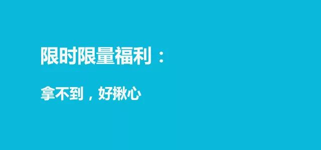 ai特效可爱文案怎么写