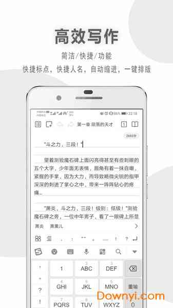 ai创作三行情书：在线生成器自动打造浪漫爱情三行情书制作软件